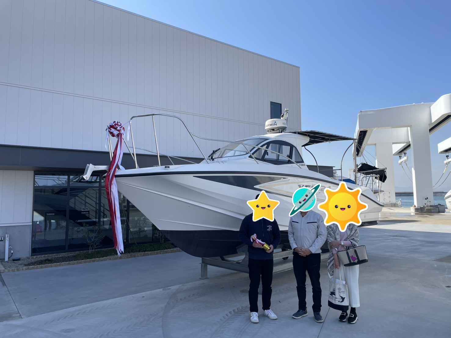 YFR-24EX進水式 | 岡山マリンボートセンター | ボート・ヨット等の販売